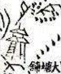 9338598c-7419-4777-9ced-9864f1b30a3a.png