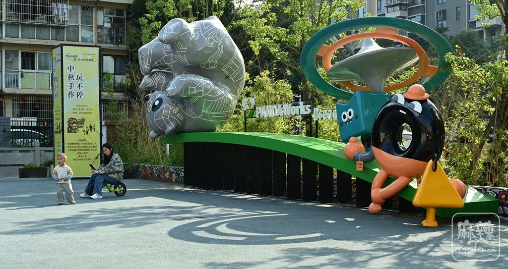 �����ŵ��Ĵ�԰017.jpg