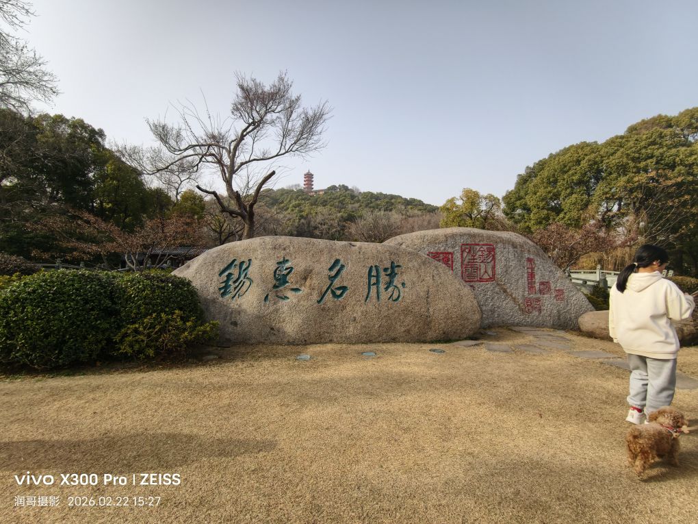 20261020191527front2_0_7416675_FicoXuZJGDiB6JGYmmcIWAdQRWa2.jpg