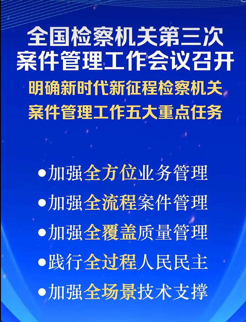 8b1182fe0b1cc65c36d20226bb0fe405.png