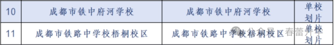 image_4.png