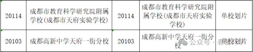 image_10.png