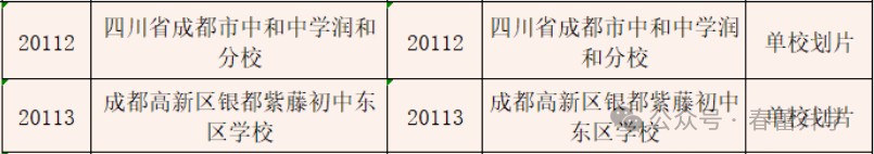 image_11.png