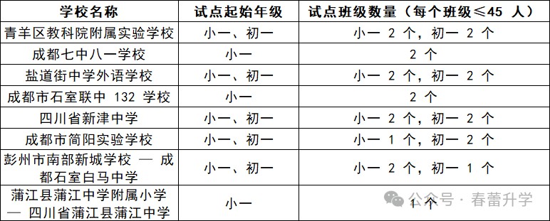 image_12.png