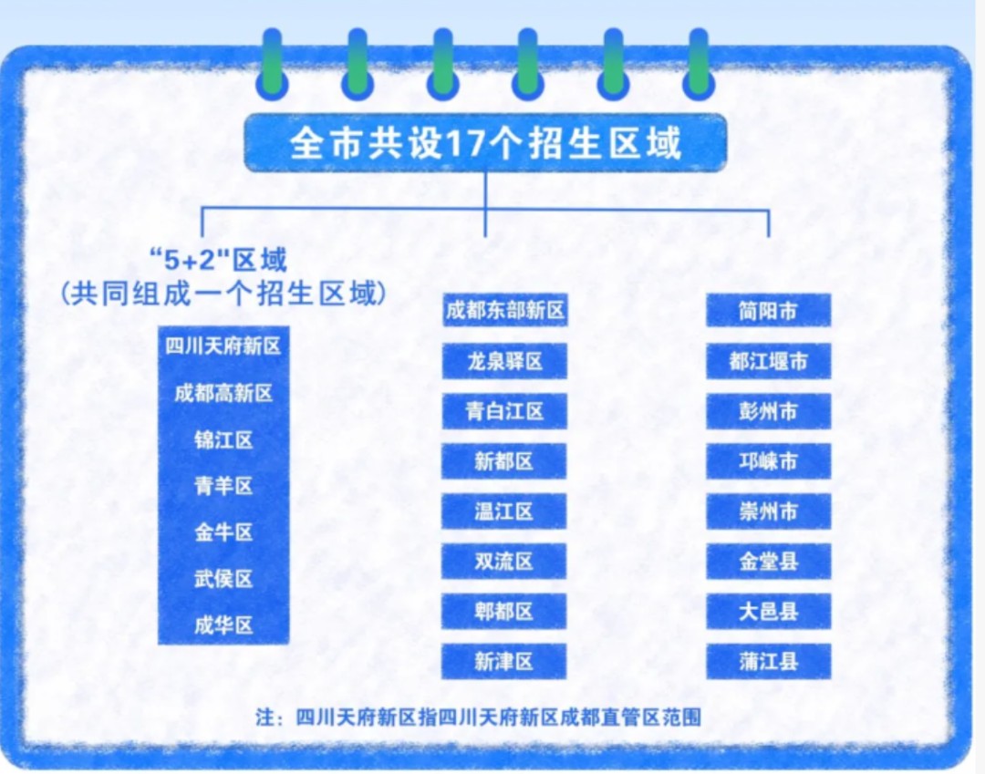 image_1.png