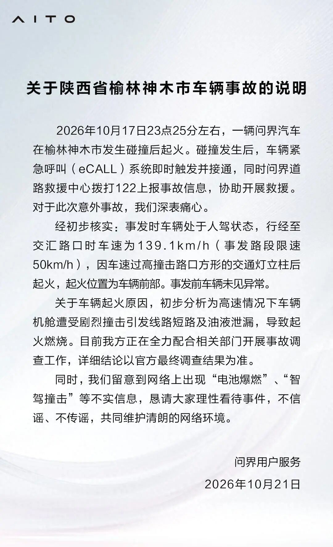 image_1.jpg
