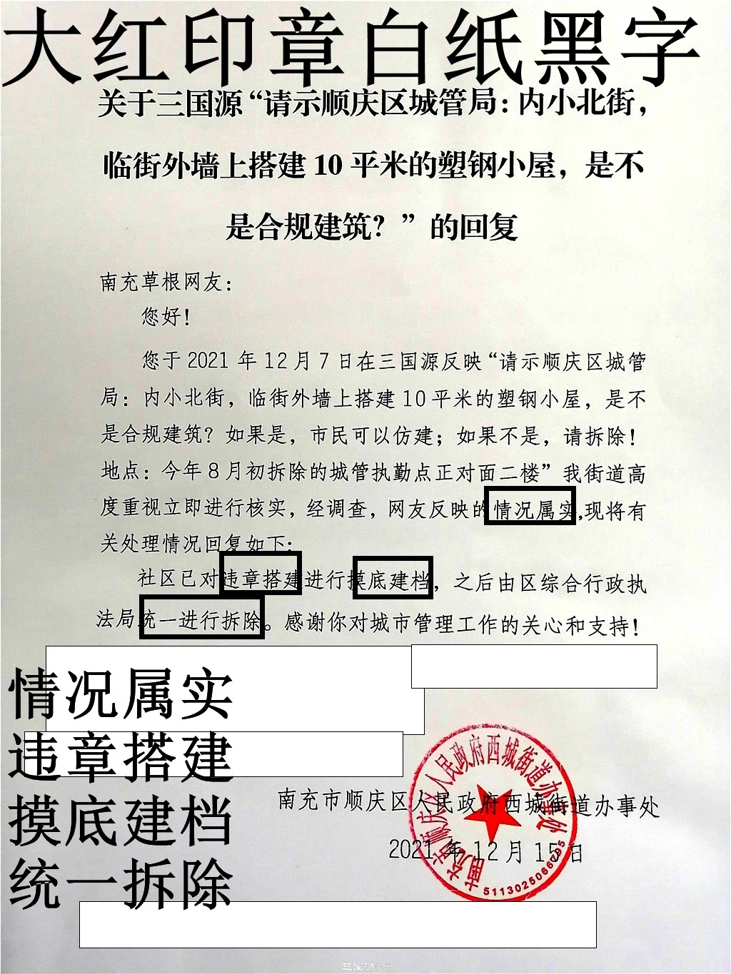 103045a4mvm3hm3m47yvms.jpg