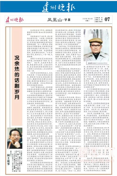 609a8c8e-3ab9-4dae-b09d-932bf243235e.png