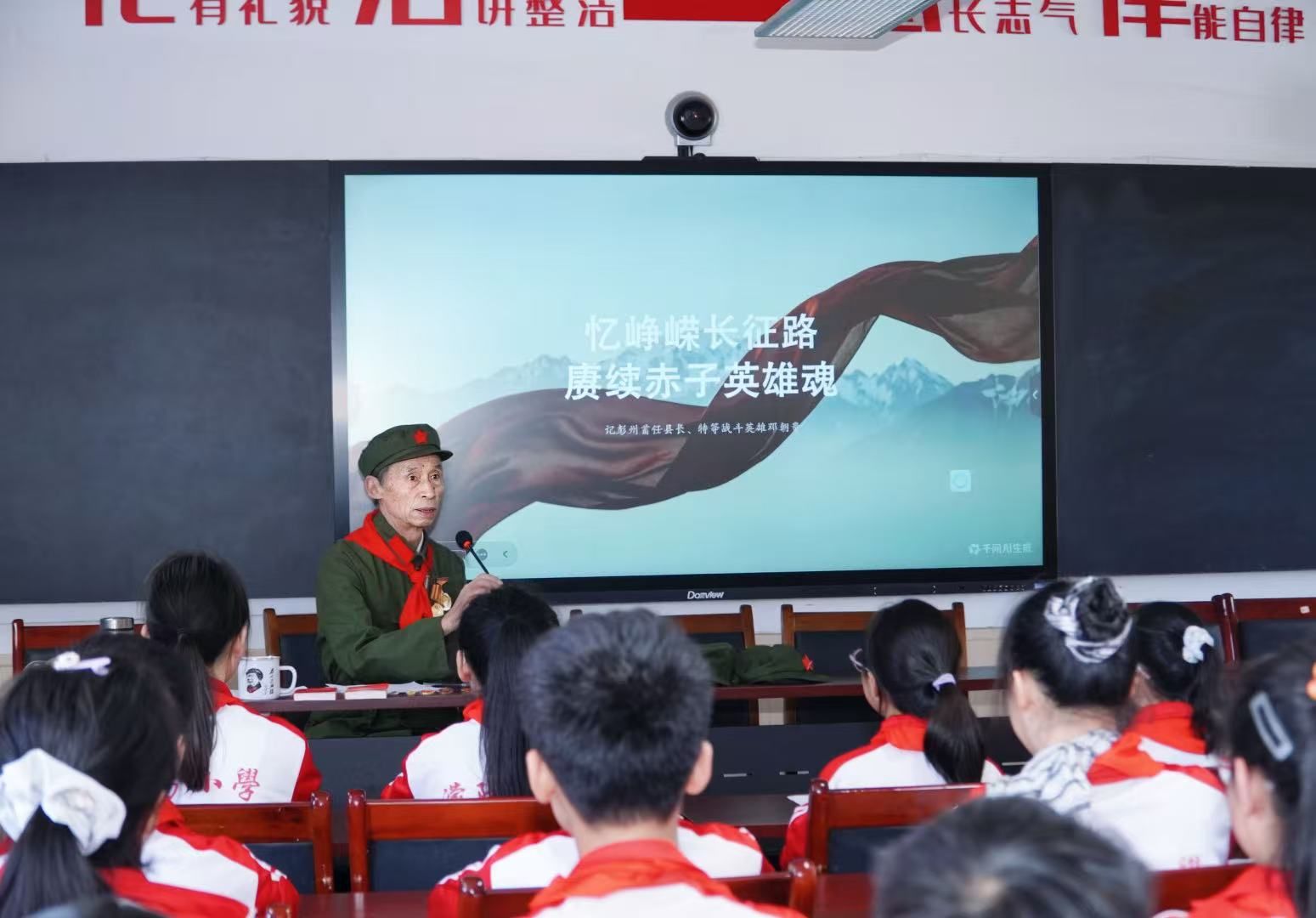 20261022133235front2_0_7851053_Fh8ebmW1caRfDk-OxKDXSJDVu6Mn.jpg