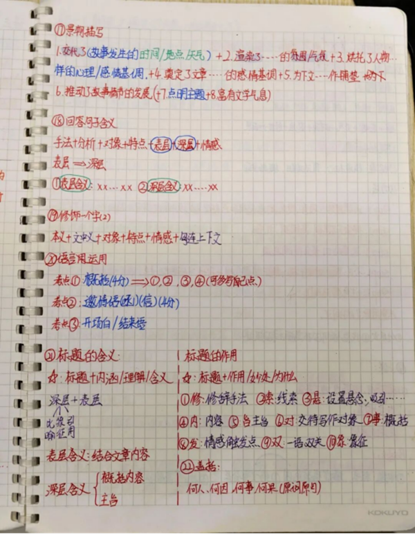 �½� DOCX �ĵ�22.png