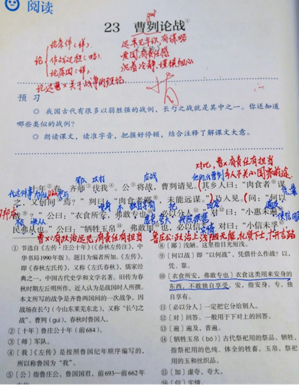 �½� DOCX �ĵ�21.png