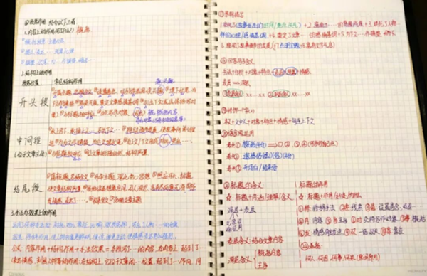 �½� DOCX �ĵ�20.png