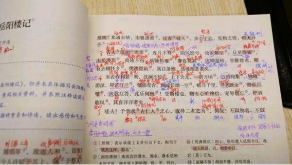 �½� DOCX �ĵ�413.png