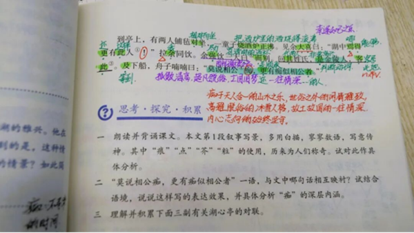 �½� DOCX �ĵ�414.png