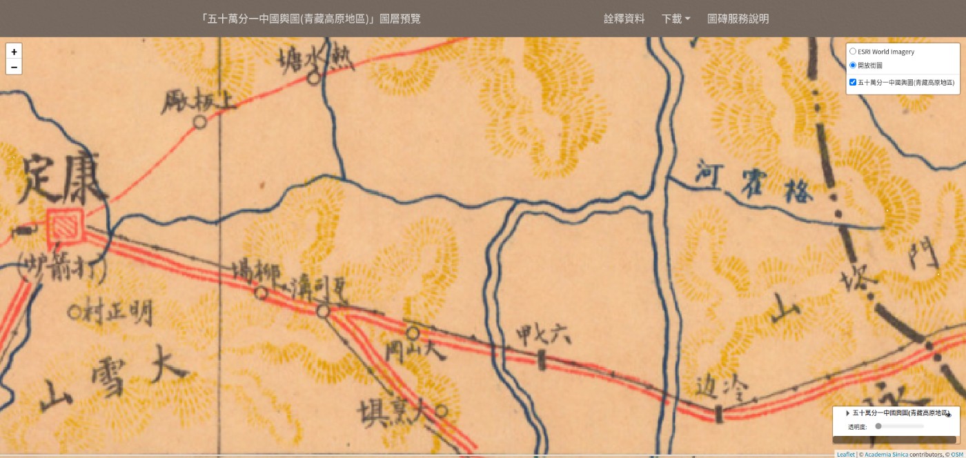 ��ͼ-gis.sinica.edu.tw-2026.10.22-15_48_06.png