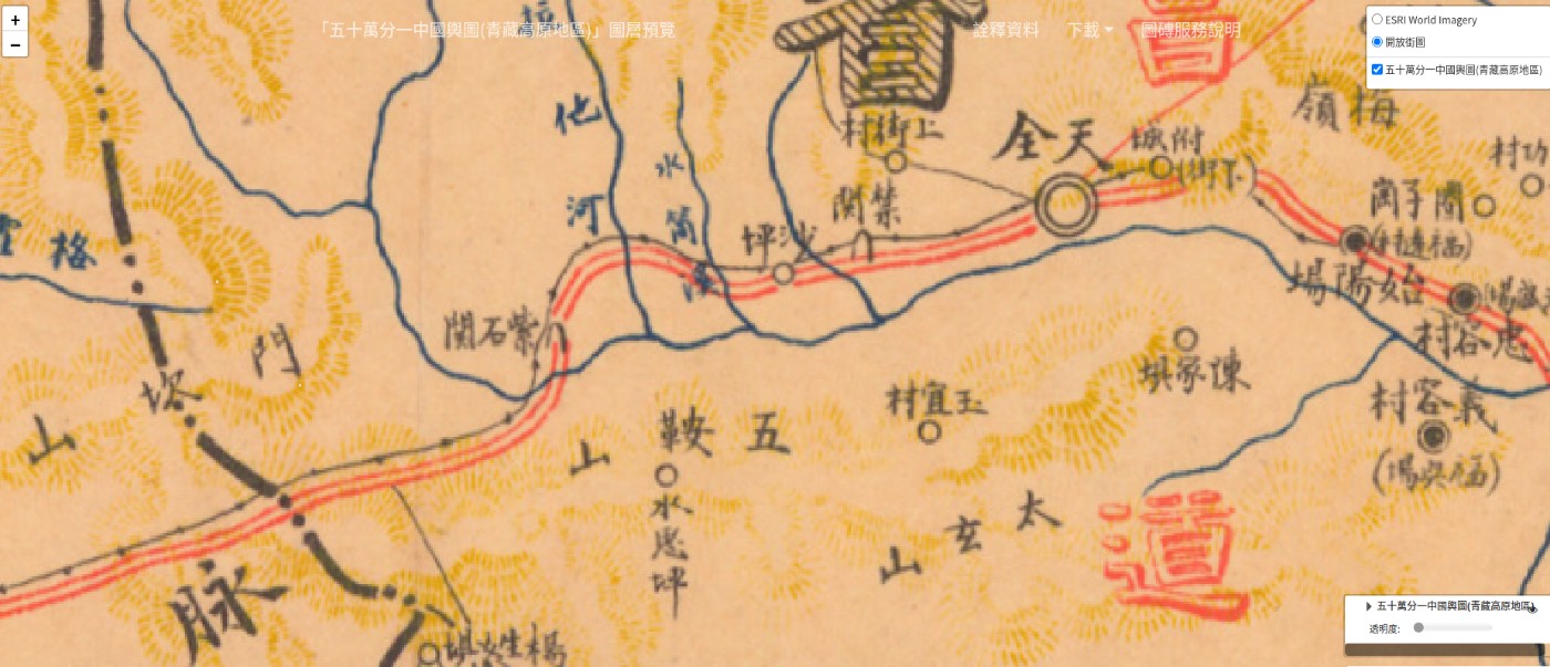 ��ͼ-gis.sinica.edu.tw-2026.10.22-15_51_40.png