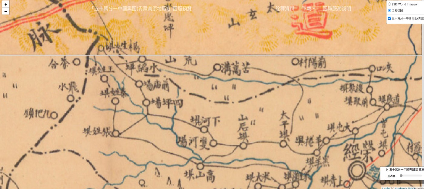 ��ͼ-gis.sinica.edu.tw-2026.10.22-15_53_08.png