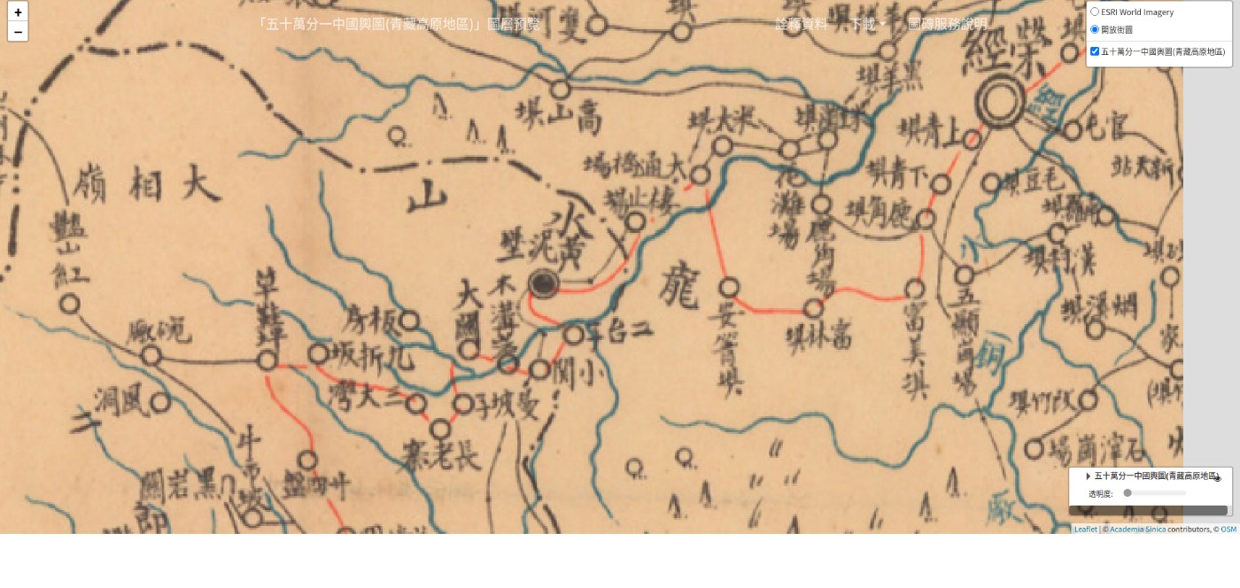 ��ͼ-gis.sinica.edu.tw-2026.10.22-15_54_15.png