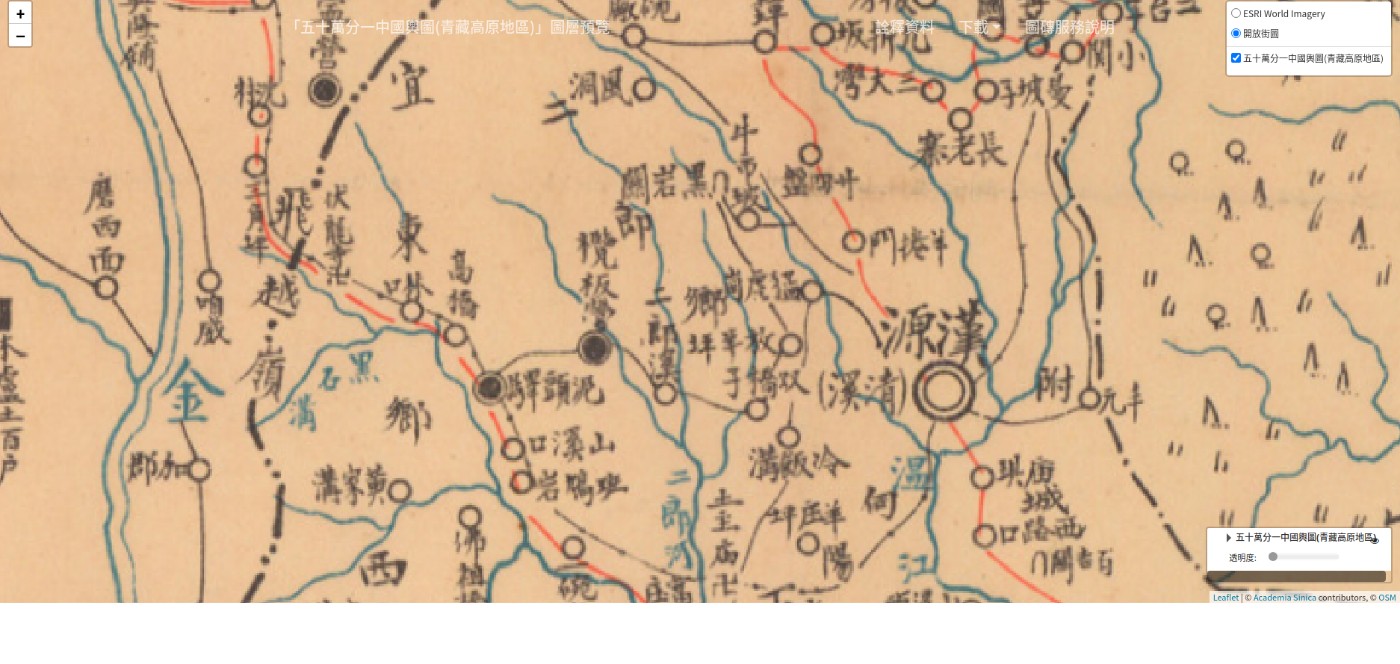 ��ͼ-gis.sinica.edu.tw-2026.10.22-15_55_23.png