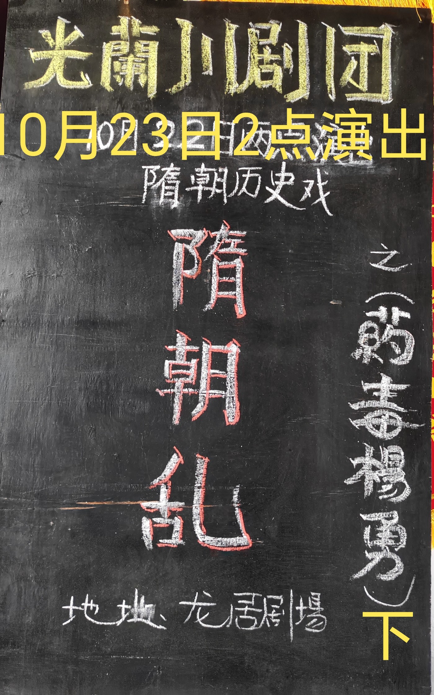 ΢��ͼƬ_20261022194802_16_8.jpg