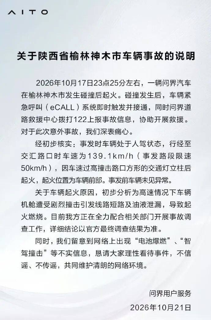 image_1.jpg