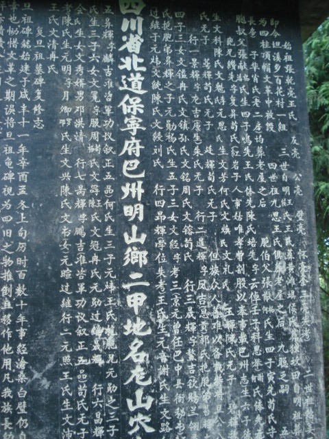811c0a64c8d3a61ecbea541a55b30d8a.jpg
