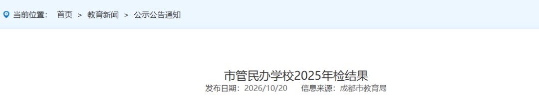 image_2.png