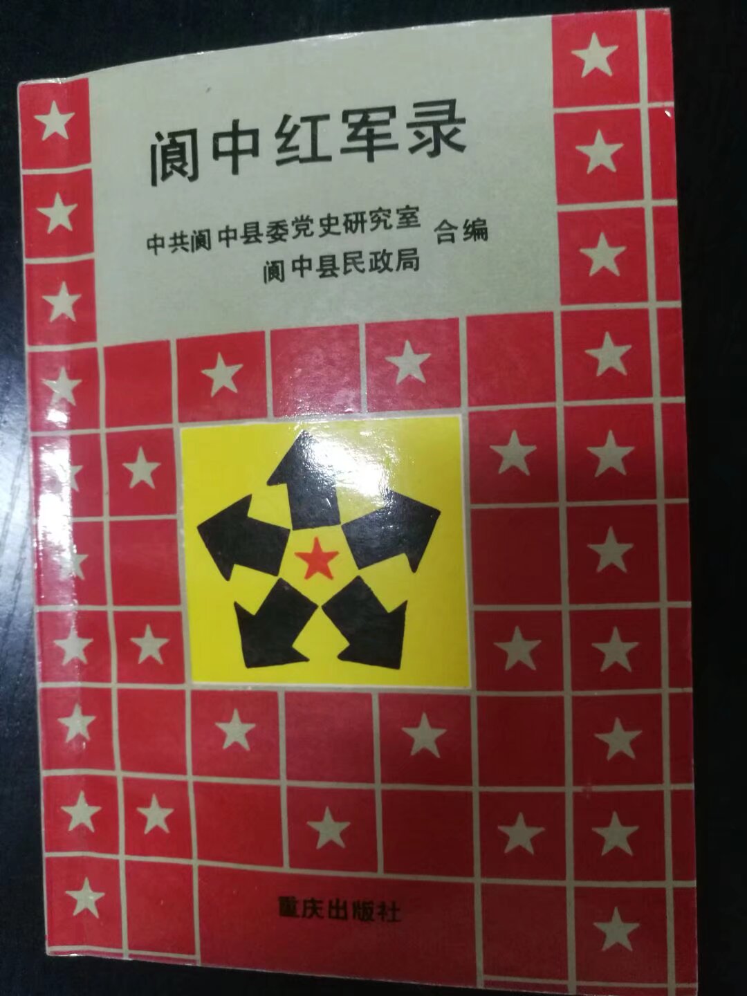 ΢��ͼƬ_20261023095632_1597_150.jpg