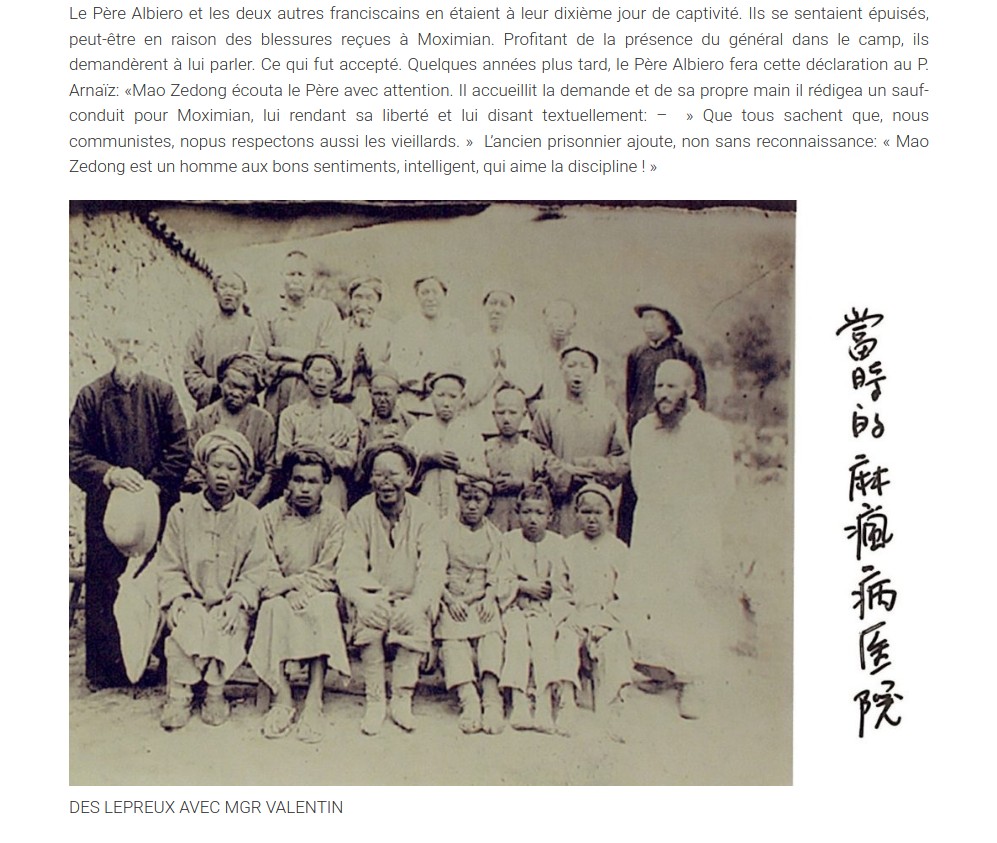 ��ͼ-mission-thibet.org-2026.10.23-15_41_12.png