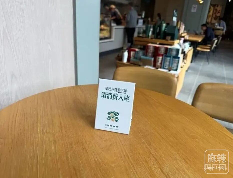 640