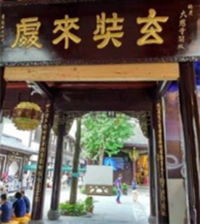 dc35081e-0728-44a6-b55d-11ea7bba74ec.png