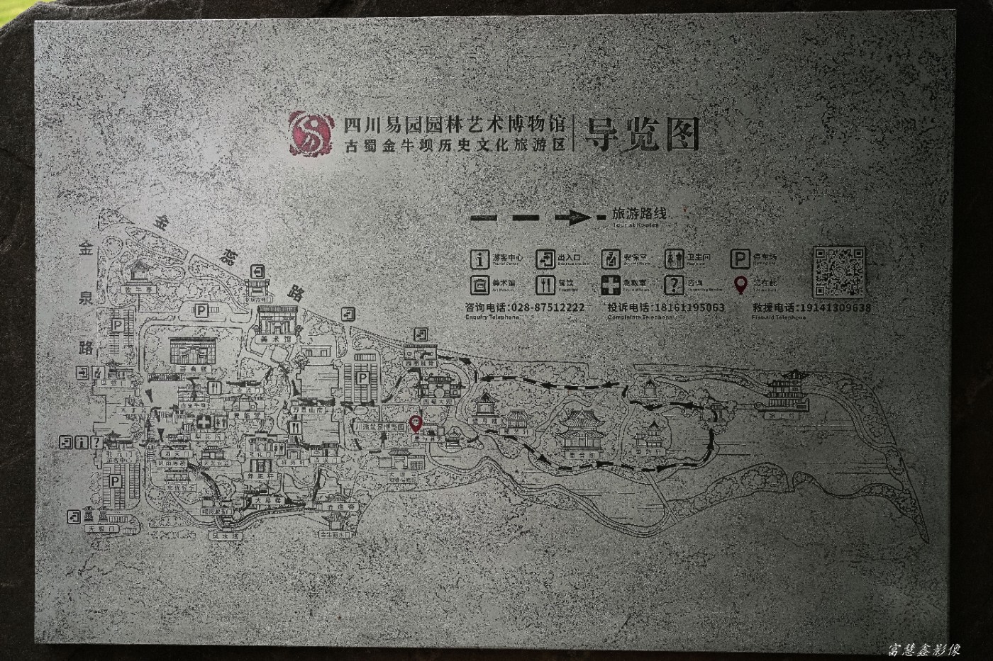 DSC02527_����.jpg
