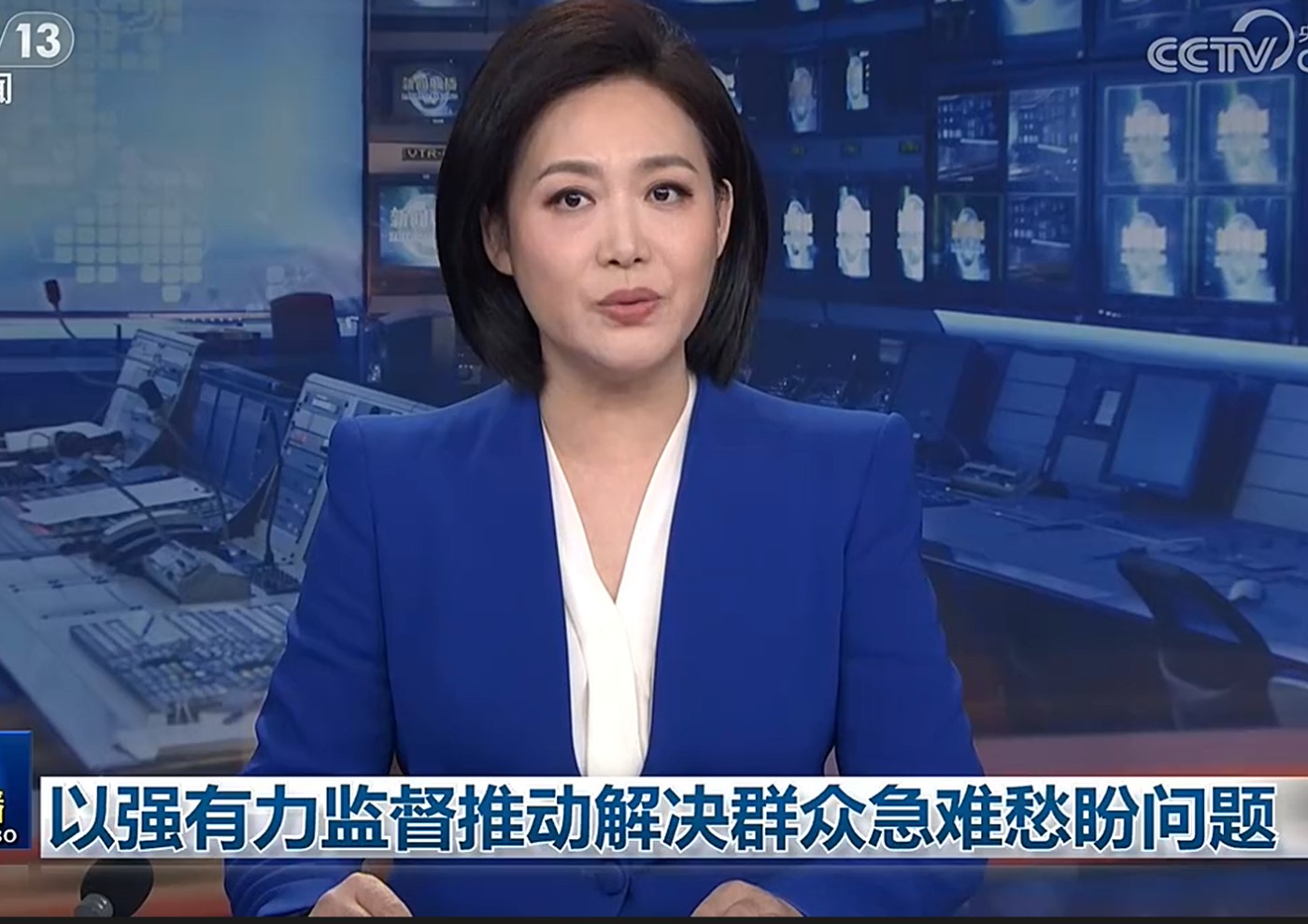 a230c8a05a315a57f687066e609aa60d.png