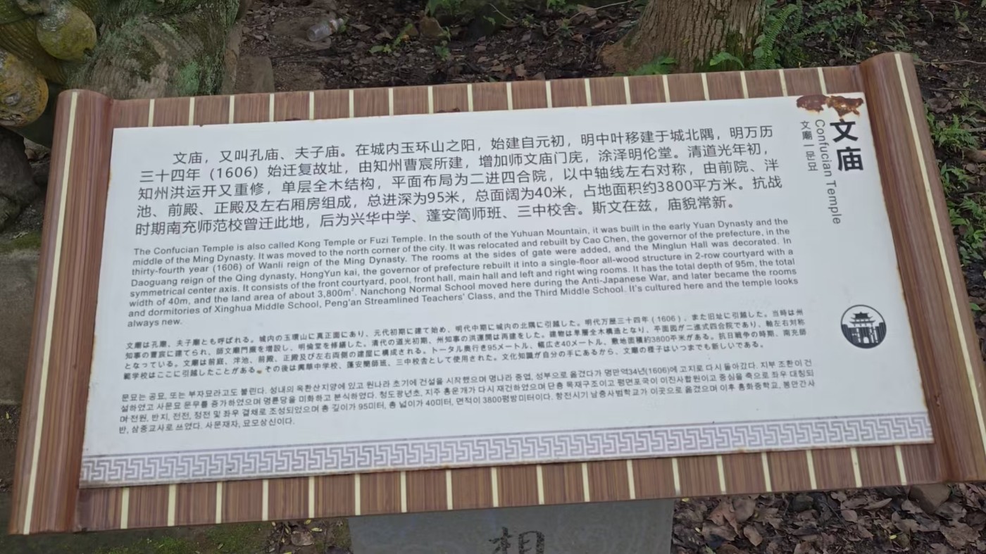 ΢��ͼƬ_20261003105046_3724_630.jpg