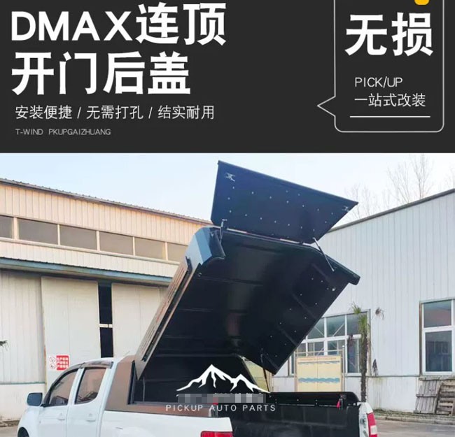 DMAXƤ���������