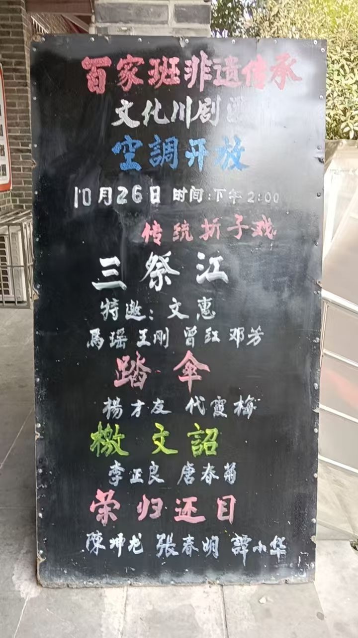 20261025191948front2_0_105082_FuVbbEeg9KNU18Q6gheJ9kg6sBgt.jpg
