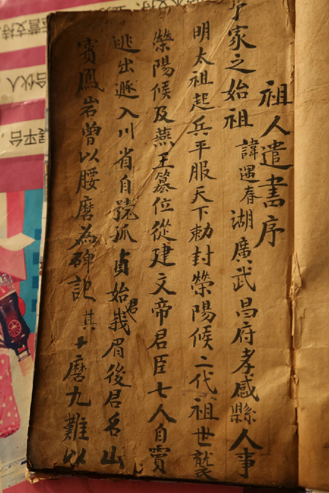 051a5b5f-f60d-4be3-9bd5-2145855f2cf6.png