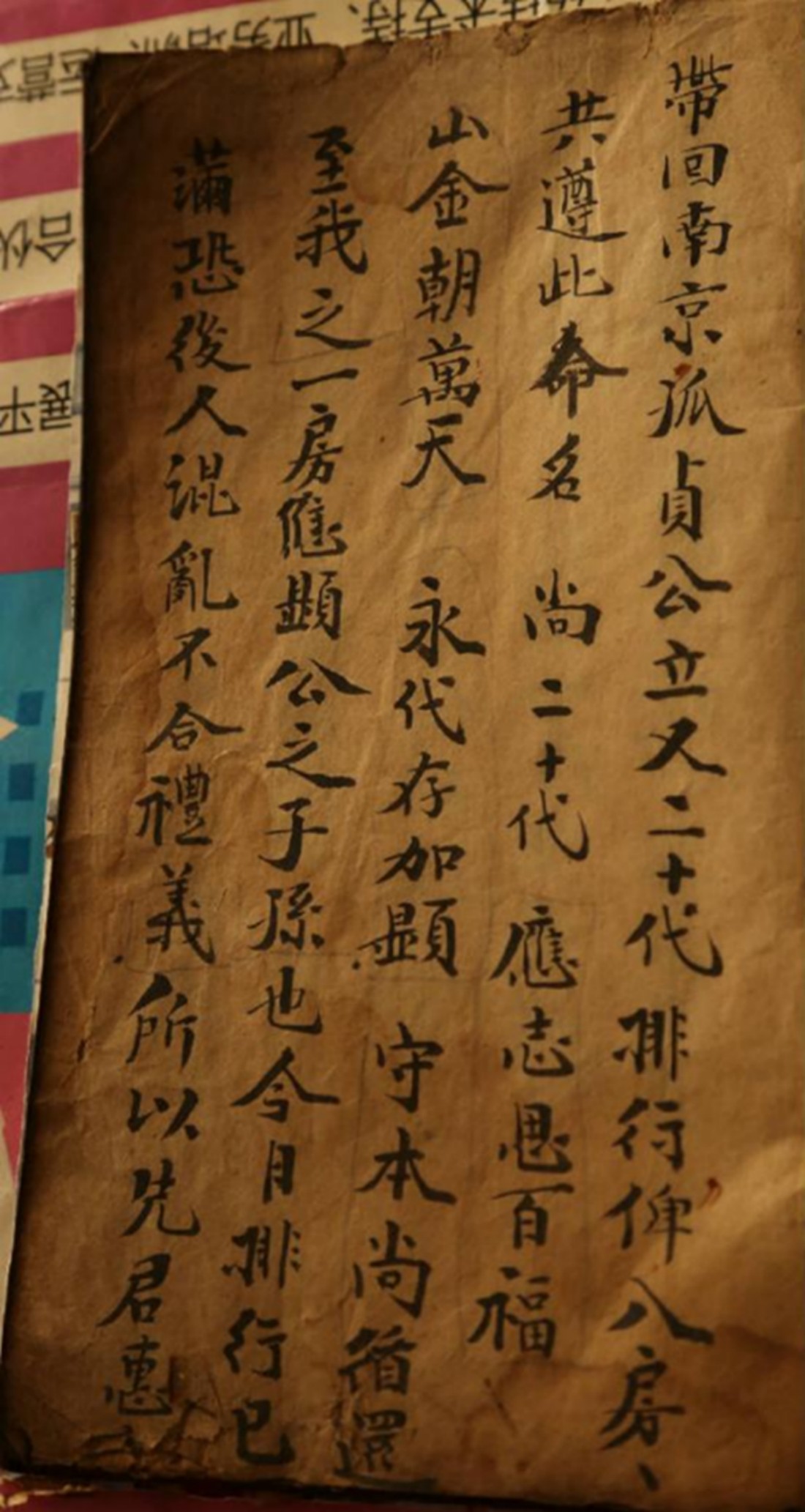 72db3c0b-7c81-475b-a3f0-18d4c5fa8c0e.png