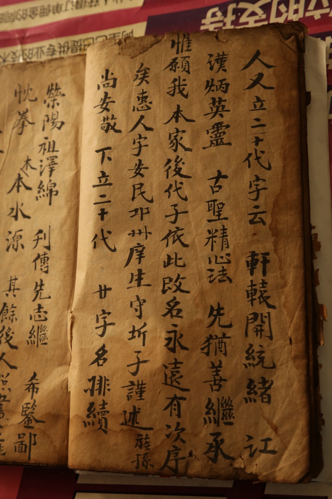 888c8d80-e1d1-4379-b85e-fb75a16d4c3a.png