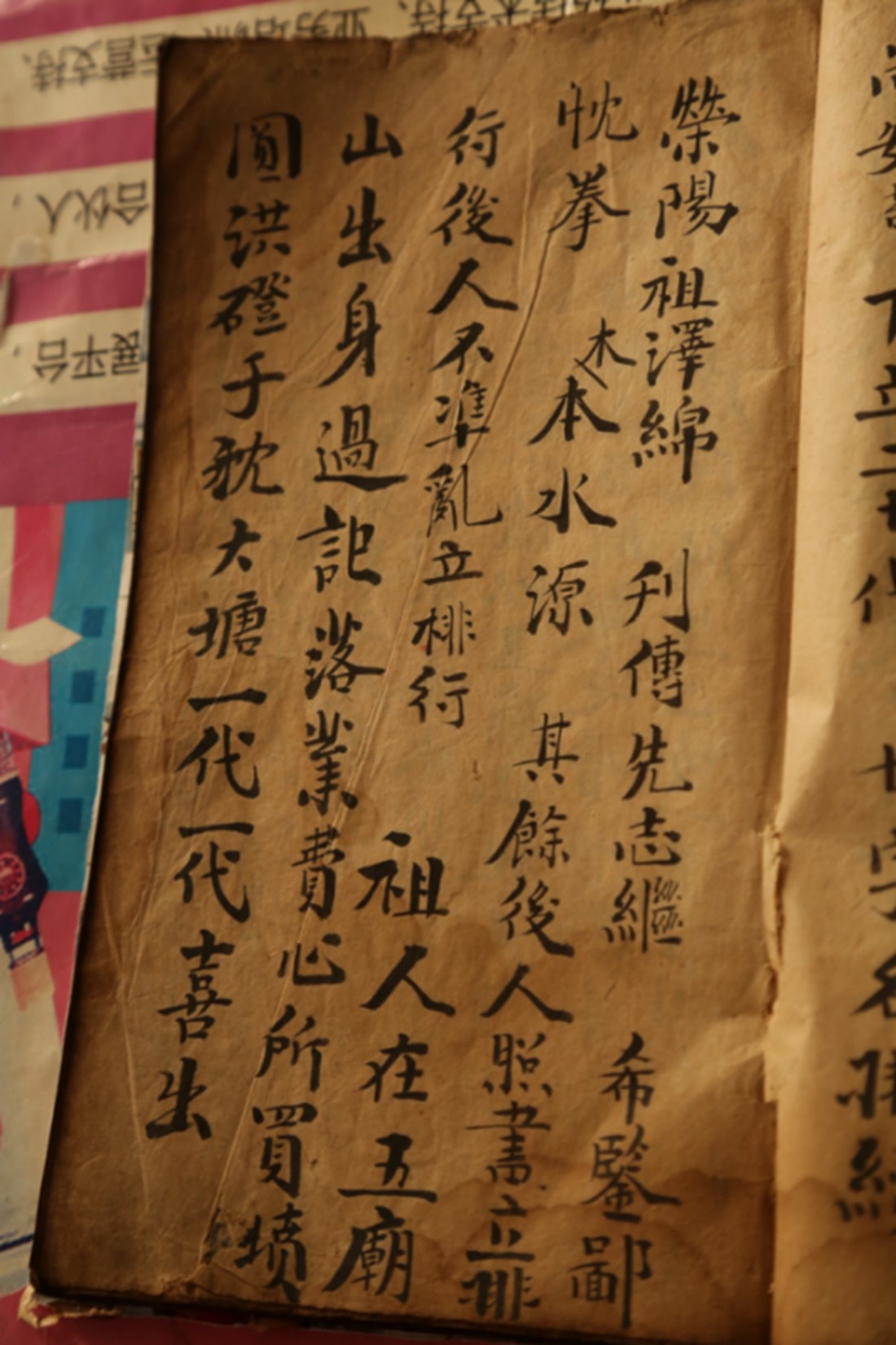 f254e347-d4d6-4417-a103-7b1489033b50.png