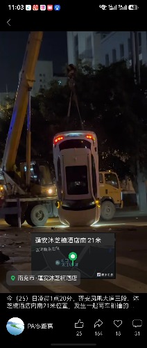 screenshot_20261027_110342_com.tencent.wechat.jpg