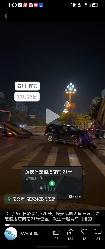 screenshot_20261027_110312_com.tencent.wechat.jpg