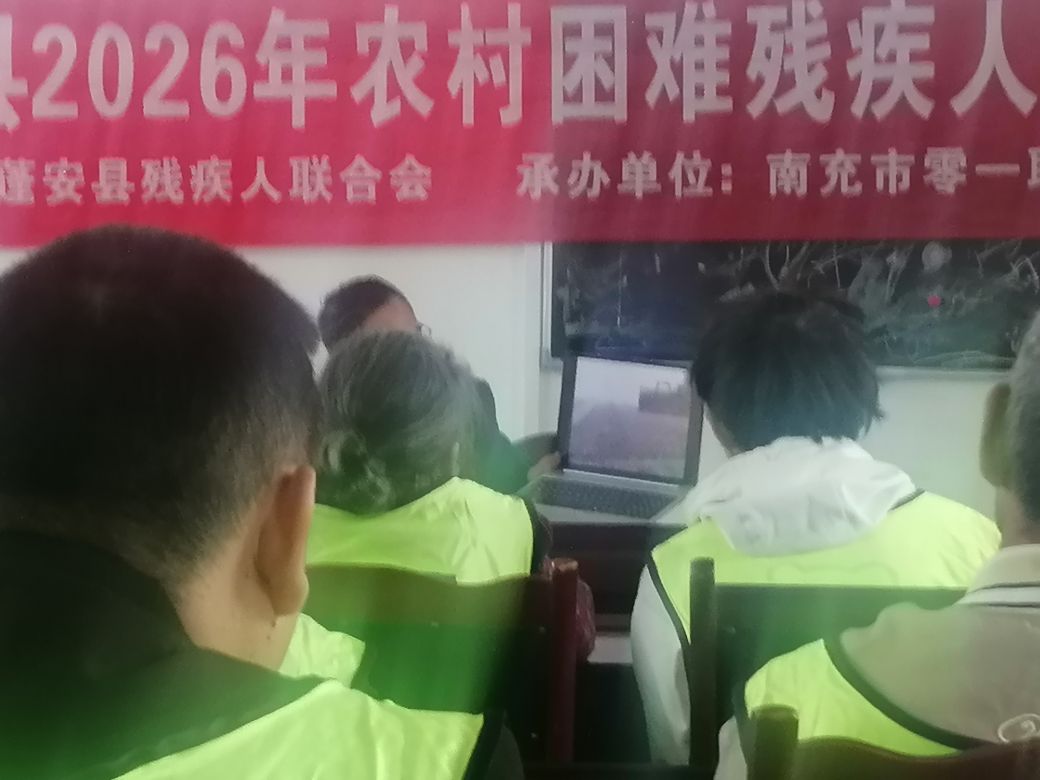 20261027143835front2_0_7930073_FkGFtC4GwcmQgXIWMqFzv7vtJTSj.jpg