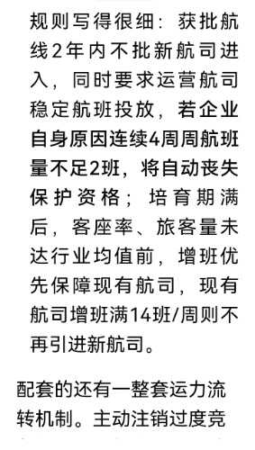 Screenshot_20261027_190352.jpg