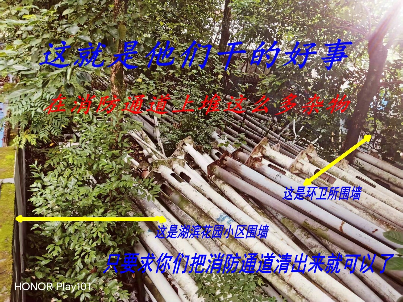 ΢��ͼƬ_20260920210359_117_13.jpg