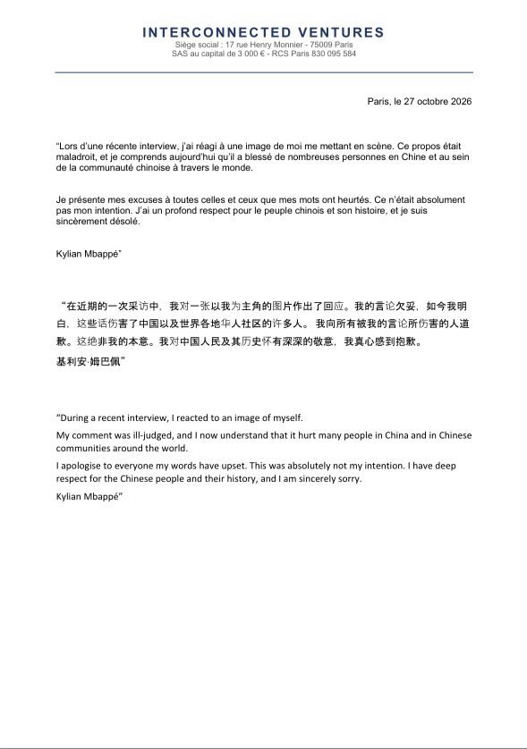 20261027201834front2_0_7683627_Fqt0OGZzrP3Y_IKAqrqSS-4qyYeU.jpg