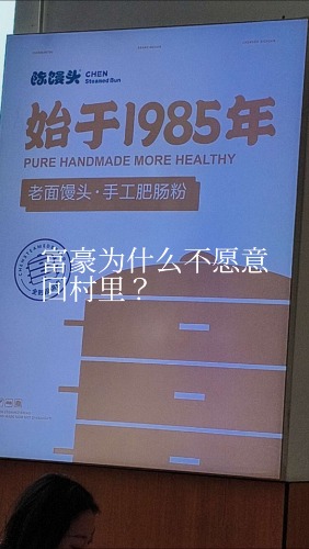 1543ce37-bd83-47ec-99ea-9d815a015781_save_local1793118782685.jpg