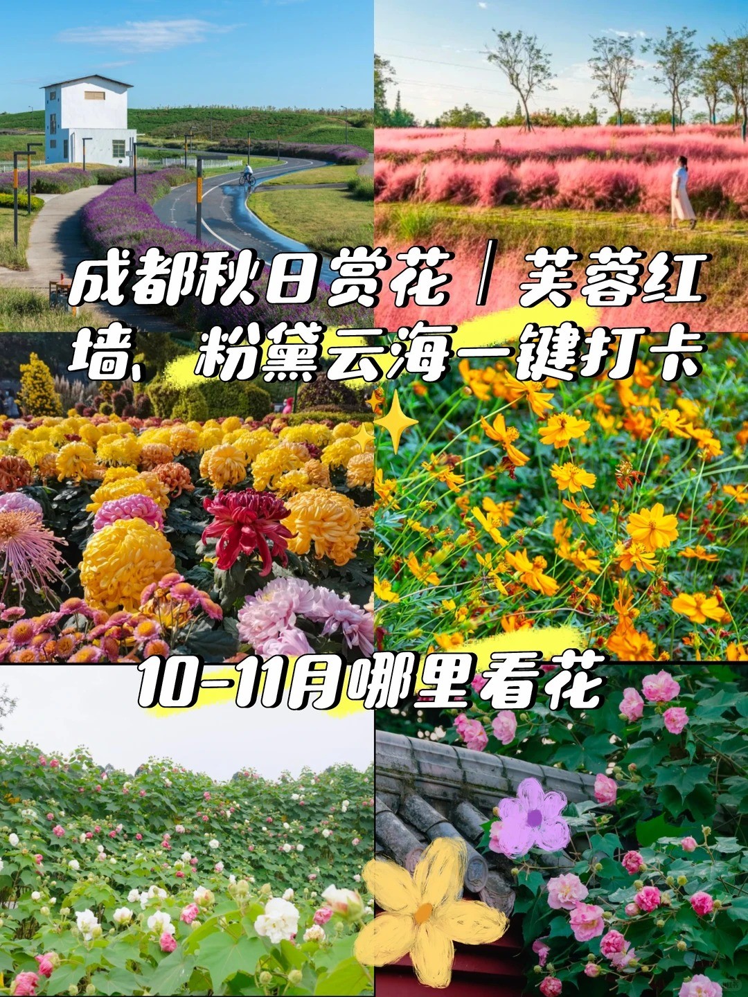 �ɶ�1011�������ͻ�_1_�ɶ���һ��_����С������ҳ��.jpg