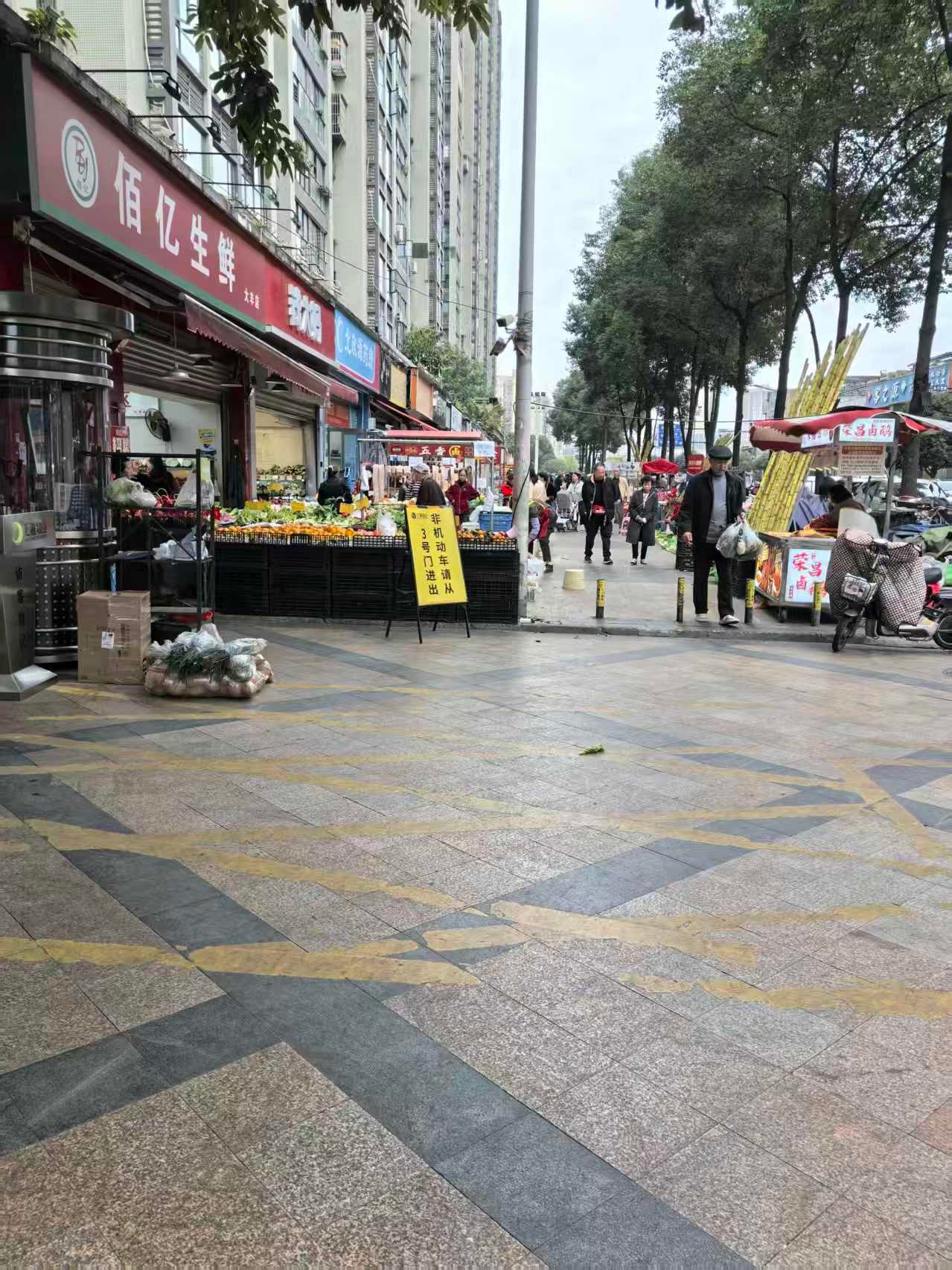 ΢��ͼƬ_20261029111745_233_42.jpg
