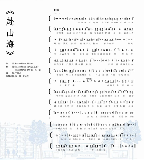 20261028����ͨ��-��ͼ��879.png